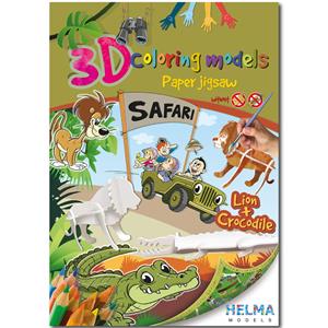 3D Coloring models - Safari