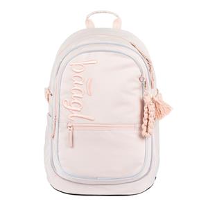 School Bag Core Creamy