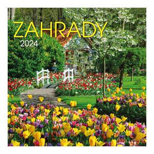 Wall Calendar 2024 - Gardens